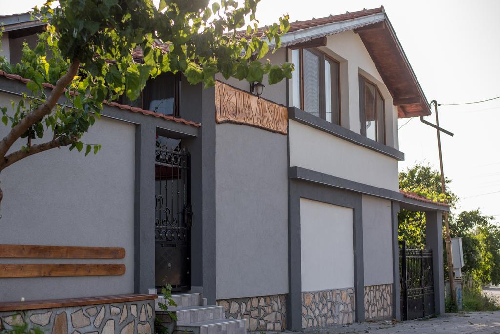 Guesthouse Juli Saparewa Banja Zewnętrze zdjęcie